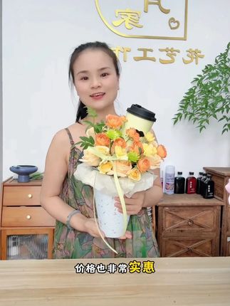 冰淇淋甜筒花束,网红尖尖角花束必备的箭筒,活动价来啦#强烈推荐 #网红尖尖角 #冰淇淋甜筒花 束 #花筒 8.5