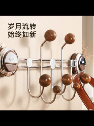 【TOOLCLUB】中古风门后挂钩挂衣架家用联排挂钩新款门后收纳置物架#中古风挂钩 #门后收纳 #联排挂钩 #家居收纳架 #家用挂钩