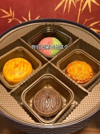 中秋快到了,还在烦恼买什么月饼的看过来,#味滋源 新出的双层提篮月饼礼盒到手八种口味!送人还是自留都很合适#月饼 #中秋节
