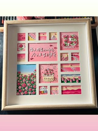 生日礼物油自制手工diy油画棒画全套材料包送男女生闺蜜朋友成品#生日礼物 #油画棒画 #手工材料包 #diy礼物 #闺蜜礼物