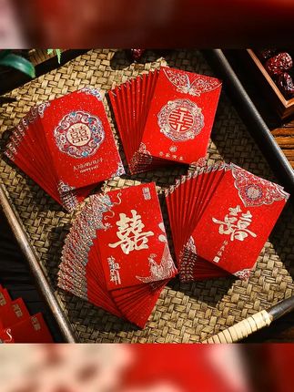 囍悦新春,结婚专用红包来啦!.2025新款婚礼接亲堵门利是封,迷你设计,装点甜蜜瞬间~喜气洋洋,愿新人的幸福如红包一般饱满! #接亲迷你红包 #迷你红包 #堵门红包