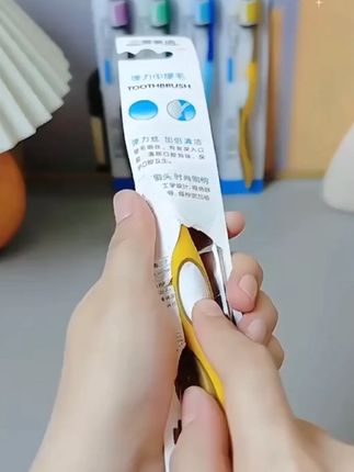 三笑美洁【10支】硬毛牙刷成人家用牙刷高密独立包装大人家庭装硬毛 #好物推荐 #硬毛牙刷 #家庭装牙刷 #成人家用牙刷 #三笑美洁牙刷