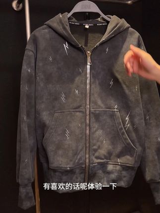复古闪电设计款连帽卫衣国潮 #男生穿搭 #品质男装 #男装潮流猎人