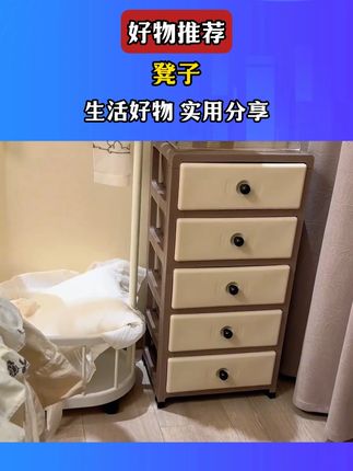 发现了一个拯救破壁机的#长柄刷子 , L型设计,刀头部位也能轻松刷干净#破壁机刷子 #杯刷长柄清洁刷 Z