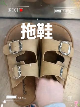 夏季2025一字拖鞋舒适凉鞋时尚百搭平底休闲沙滩凉拖鞋 #勃肯鞋  #便宜又好穿  #脚宽脚胖都可以  #凉拖鞋  #百搭女鞋