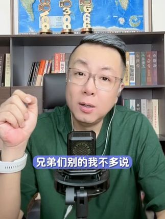 杏花村53度大兰花清香型纯粮白酒500ml*4瓶(宋非专属) #纯粮酿造#好喝不上头#杏花村#好喝又不贵