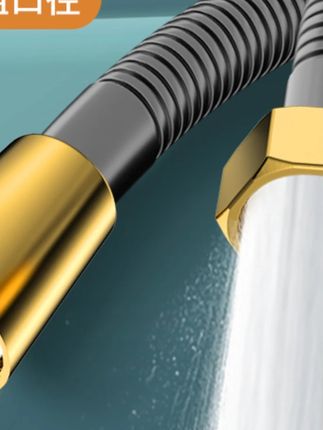 大口径增压花洒软管淋浴管子洗浴喷头连接管通用沐浴花晒防爆水管#花洒软管 #大口径增压 #洗浴好物 #通用连接管 #防爆水管