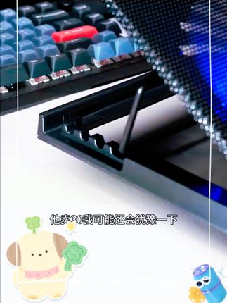 这品质的笔记本散热支架却只要这价格,瓶盖战神都忍不住要薅它。#笔记本支架#科技好物 #笔记本散热器 #笔记本散热支架 #超便宜超划算