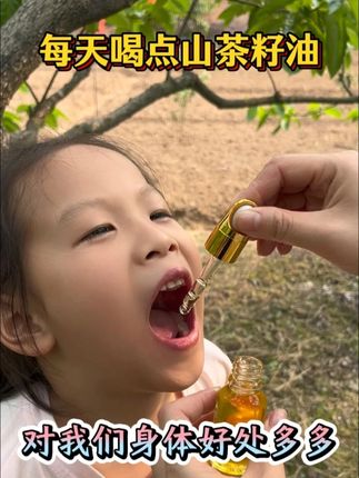农村人都知道的宝贝,用处多多用法多多 #茶枯粉 #茶枯粉洗头 #养发护发 #植物洗发