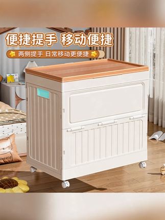 衣服收纳箱家用大容量整理盒翻盖超大储物柜衣物神器玩具柜整理箱#衣服收纳箱 #家用整理盒 #大容量 #衣物神器 #收纳好物