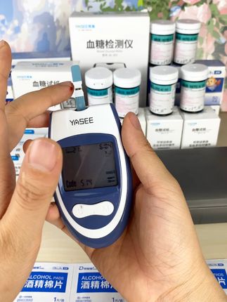 全网销售10万+ 。医用标准仪器,测的准,糖友圈都说好用 #家用血糖仪 #血糖高 #控糖 #血糖仪 @我是晴天