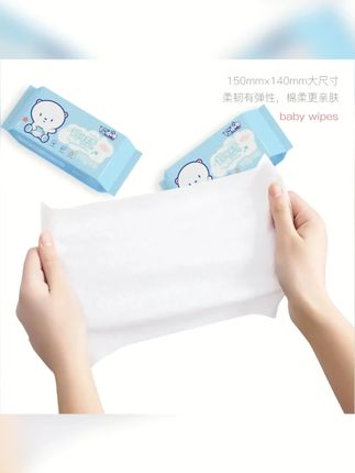 【粉丝福利】迷你小包纯水湿巾婴儿学生手口可用便携装1提8包64片#生活好帮手 #迷你湿巾 #湿巾 #婴儿手口湿巾