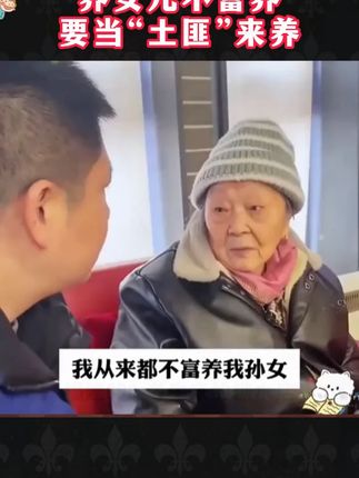 大语文时代,语文考试知识面非常灵活,一定要帮孩子多积累这些课外常识 #家庭教育 #百科知识 #文学常识 #育儿