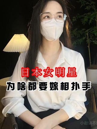 高速公路真能起降战斗机吗?#科普涨知识 #知识分享消去烦恼 #知识科普仅供参考 #仁和维生素b族片