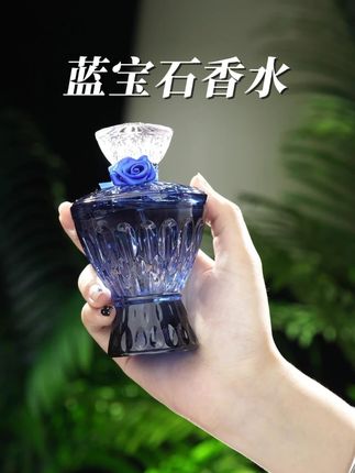 高 段 位 必 备 的 香 水,让 人 忍 不 住 为 你 心 动#香水推荐 #香水控 #好物推荐