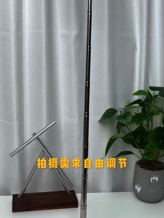 ZCJB迷你自拍支架蓝牙伸缩多功能通用拍照神器便携摄影一体式设备#ZCJB迷你 #好物推荐 #自拍支架 #推荐 #分享