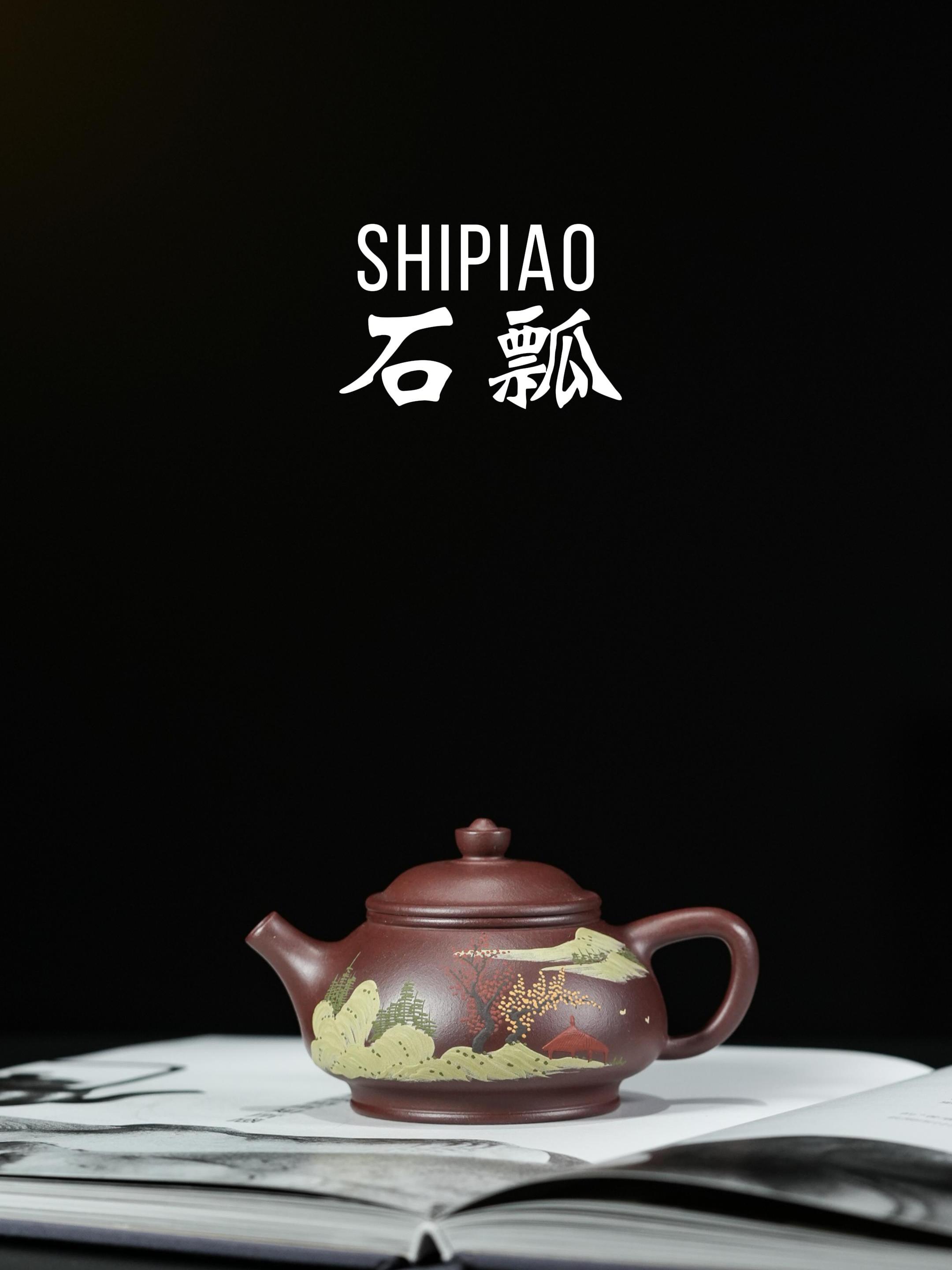 壶纳山川,茶蕴春秋。#今天你喝茶了吗#匠心制作#紫砂壶#器物之美#紫砂艺术