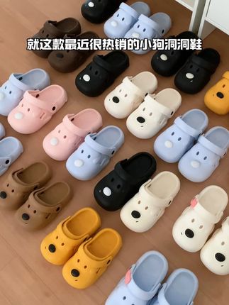 没买的快冲 已买可以来挑新配色了,#洞洞鞋 #拖鞋 #鞋子分享 #爆款热卖中 #好穿又好搭