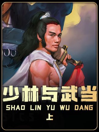 #我的观影报告影视解说
