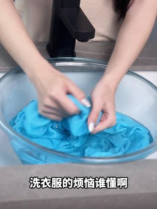 茉莉宝贝香水洗衣液,进口香氛加持,洗衣如同喷香水 #香氛洗衣液 #香水洗衣液 #持久留香72小时 #洗衣液 #洗护好物