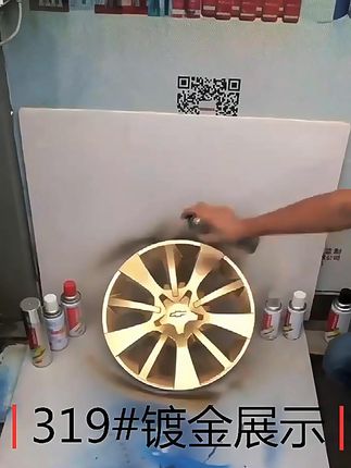 三和自动喷漆手摇自喷漆金属防锈油漆黑色白色灰色颜色齐全 #三和自动喷漆 #手摇自喷漆防锈漆 #金属防锈自喷漆 #自喷油漆 #防锈漆喷涂