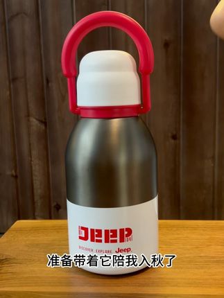Jeep新款秋冬大容量保温杯,情侣出游户外保温手提保温水壶 #Jeep #大容量保温杯 #手提保温杯 #保温壶大容量 #大容量水壶推荐
