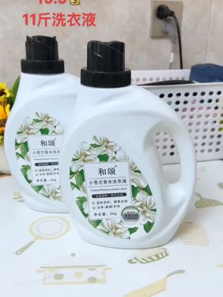 【央妈推荐】栀子花香氛洗衣液强力去污持久留香大容量官方正品牌