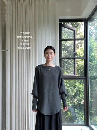 高级又慵懒 极简又不失设计感 真的很大牌的腔调 超软糯的针织 #高级感穿搭# 慵懒风穿搭 #针织衫# 韩系穿搭 #秋天穿搭 #高级又慵懒# 极简又不失设计感 #真的很大牌的腔调# 超软糯的针织