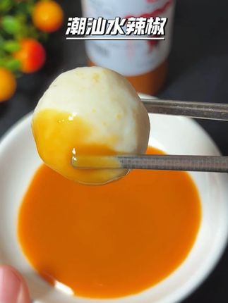 连潮汕本地人都说好吃是水辣椒,咸度适中,很适合潮汕人口味 #水辣椒 #潮汕水辣椒 #辣椒酱