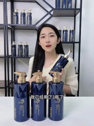 去屑蓬松又留香的洗发水,老人小孩都可以用!#洗发水 #洗发水控油蓬松 #洗发水去屑止痒控油 #洗发水留香