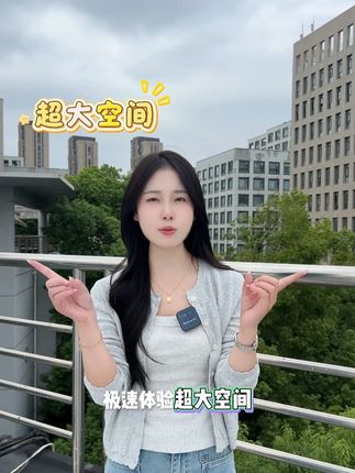 夸克网盘6TB超大空间,一人独享!极速传输下载,AI工具,现在直播间双节特惠!年卡还有额外加赠哦~#夸克 #网盘 #夸克网盘