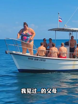 培养孩子情绪管理,让孩子听话懂事,这一本书就够了Q08#情绪管理#情绪化#家长必读