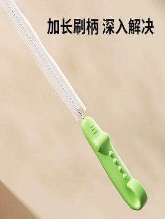 婴儿吸管刷奶嘴刷奶瓶刷宝宝用清洗刷小鳄鱼儿童清洁刷子软毛加长#新生儿用品 #新生儿护理 #辅食工具