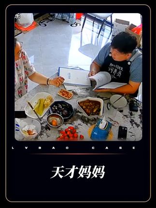 真是一个天才 #热点 #热点新闻事件