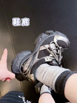 不愧是我熬夜选的鞋子#鞋子 #女鞋推荐 #增高鞋 #鞋子控 #新鞋到了