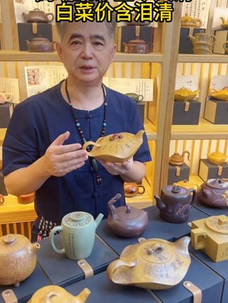 仓库马上清空,数量不多,先到先得,喜欢的壶友赶紧进来看看#紫砂壶