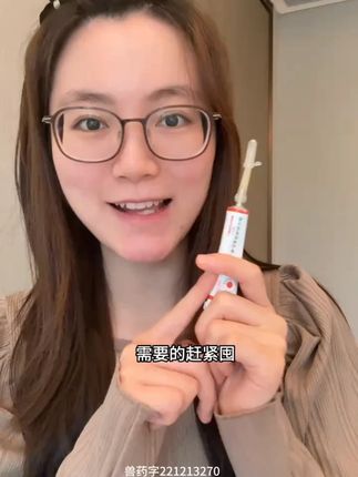 新手养猫 猫耳朵的这三种毛病在家几十块钱就省治好咱就没必要上医院花个千八的了 #新手养猫 #拜达尔 #BAYLDAHL #拜达尔制霉菌素软膏