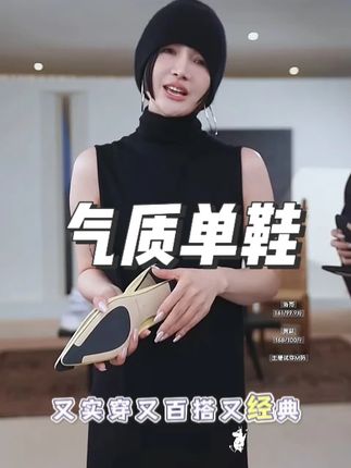 羊皮尖头褶皱感纯色平底时尚简约气质单鞋