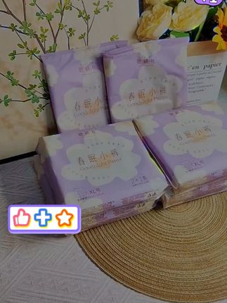 她研社安心裤3包9条量大夜用春眠小裤超薄透气防侧漏夜安裤卫生裤#安心裤 #卫生裤 #夜安裤 #好物推荐