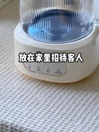 国补来袭!小熊全玻璃养生壶,多功能家用超实用! #国补小熊养生壶 #小熊电器 #国补福利 #小熊养生壶 #家用好物