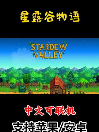 #游戏 #游戏日常 #游戏推荐 #手游 #手游推荐