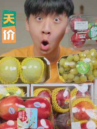 记录生活的蛋黄派