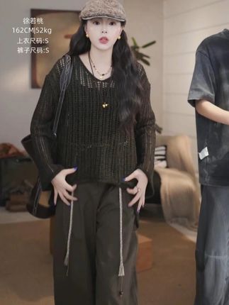 XURUOTAO 【香榭丽舍】亚麻莱赛尔镂空设计显瘦古铜色上衣 #今天穿什么 #高级感穿搭 #时髦精 #镂空毛衣 #毛衣穿搭