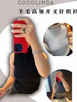 一件“会说话”的质感毛衫,以简约设计诠释高级时装语言。5针松针法构筑肌理感,100%羊毛包裹温暖,独特的高领与V字开叉碰撞,打造无可复制的秋冬内搭典范。#今天穿什么 #时髦精 #轻奢女装 #穿搭分享 #精致优雅