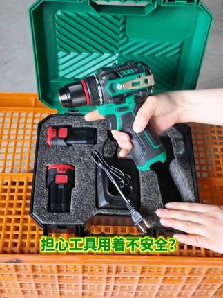 锂电钻品质硬的很,让你放心! #手电钻 #锂电钻 #小钢炮 #源头实力厂家 #五金工具