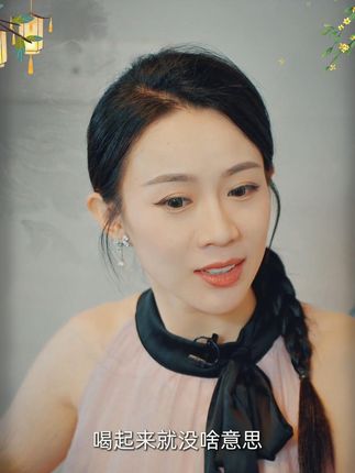 天机可露,世事能明,字里行间,剧透人生。书中自有黄金屋,书中自有颜如玉。#思维认知 #处世智慧 #智慧人生 #好书推荐
