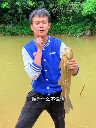 蒲家乐🔥三档起步