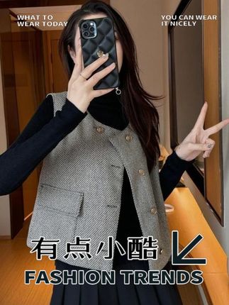 小香风西装马甲外套女春秋外穿短款法式名媛高级无袖马夹坎肩背心 #秋冬时尚穿搭 #时尚穿搭 #简约时尚 #气质穿搭 #马甲外套