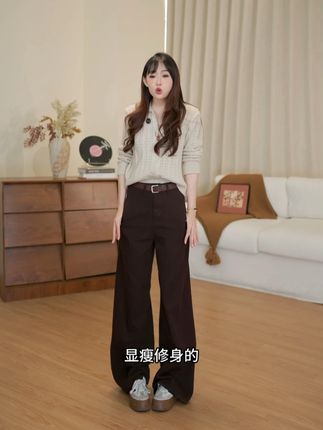 美拉德牛仔裤女秋季深咖色美式复古宽松直筒长裤休闲阔腿工装裤子#显高显瘦显腿长 #显瘦穿搭 #穿出高级感 #百搭神裤 #高级感通勤女装
