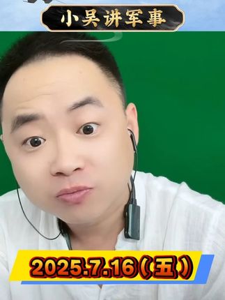 #实用好物 #好物分享 #超值好物省心选 #老花镜